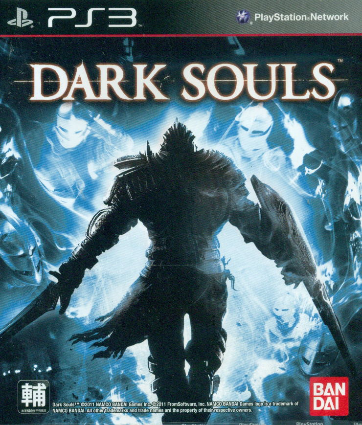 Dark Souls (English & Chinese language Version) image 1