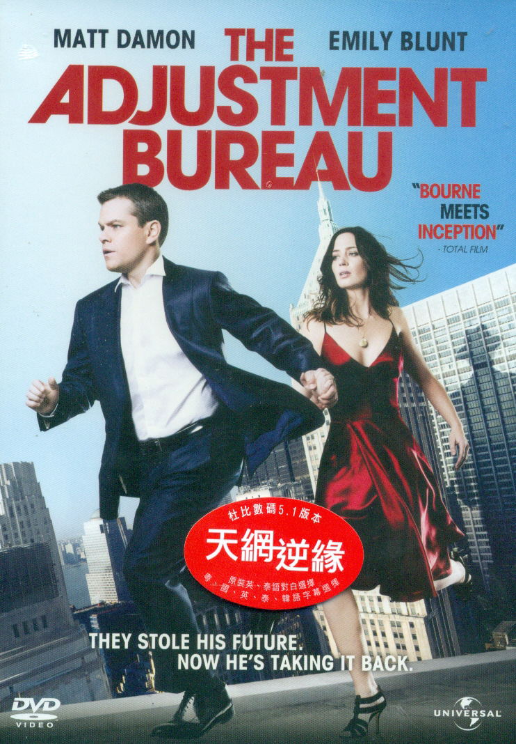 The Adjustment Bureau image 1