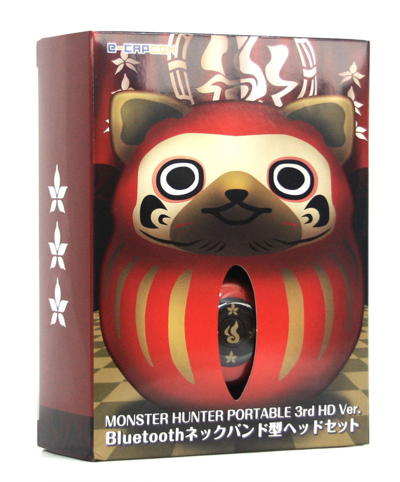 Monster Hunter Portable 3rd HD Ver. [e-capcom Limited Edition] image 4