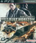 Ace Combat: Assault Horizon thumbnail 1