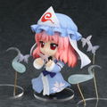 Nendoroid No. 148 Touhou Project: Yuyuko Saigyouji thumbnail 5