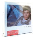 Jing Boran 1st Album thumbnail 1