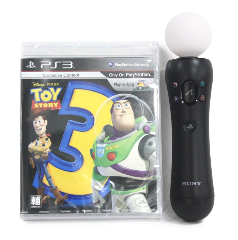 Toy Story 3 (Move Value Pack) image 1