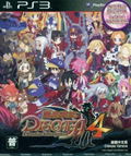 Disgaea 4: A Promise Unforgotten (Chinese Version) thumbnail 1