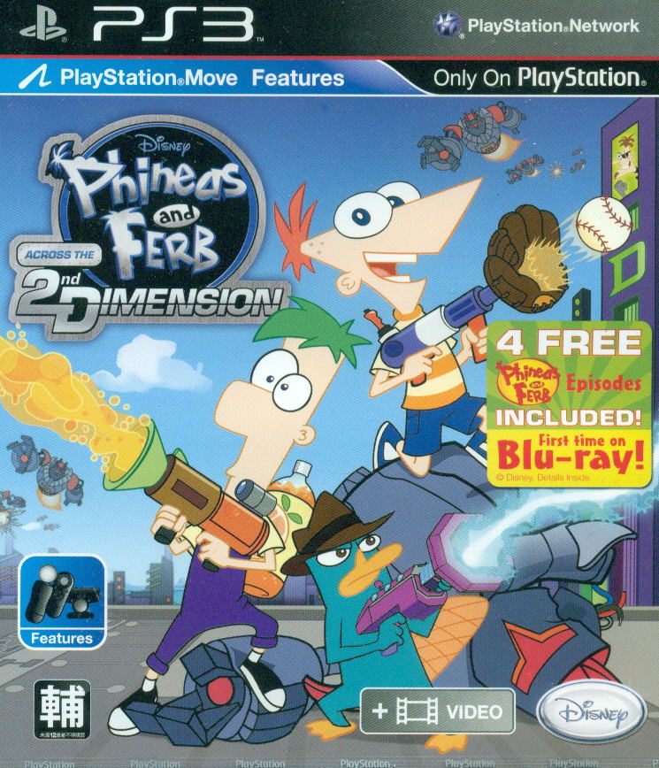 Phineas and Ferb: Across the Second Dimension image 1