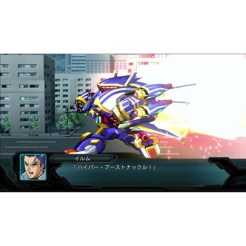 Dai-2-Ji Super Robot Taisen Original Generations image 2
