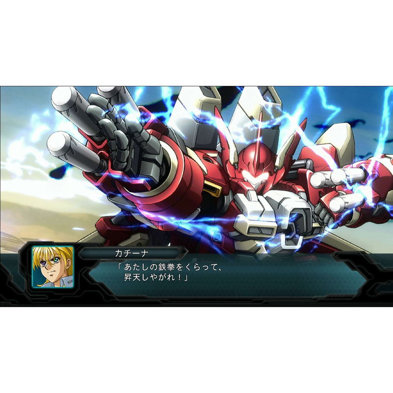 Dai-2-Ji Super Robot Taisen Original Generations image 5