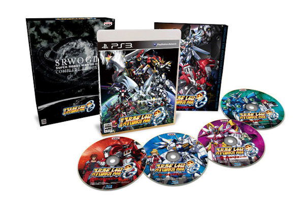 Dai-2-Ji Super Robot Taisen Original Generations (Complete BD Box) image 2