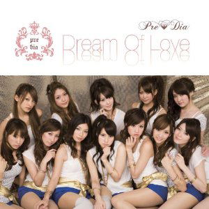 Dream Of Love_