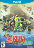 The Legend of Zelda: The Wind Waker HD thumbnail 1