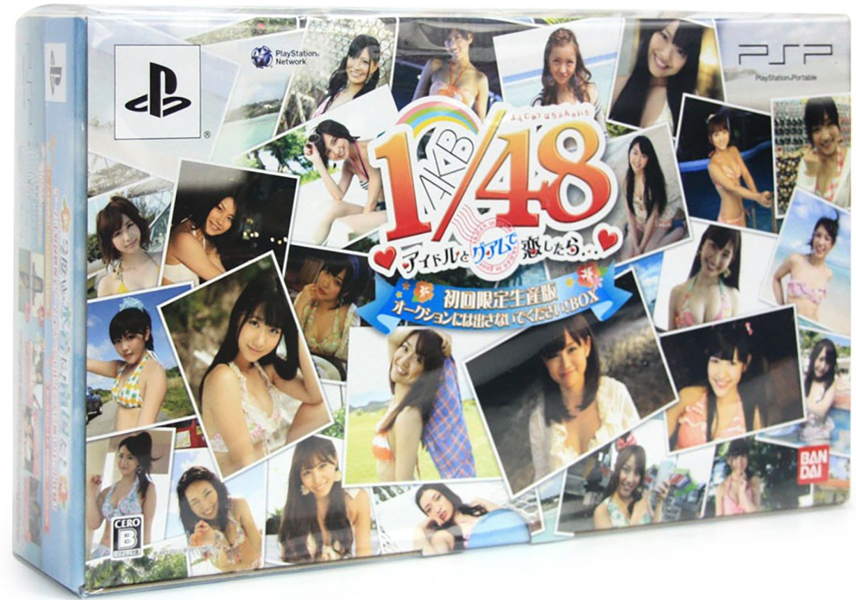 AKB1/48: Idol to Guam to Koishitara... [First Print Limited Edition] for