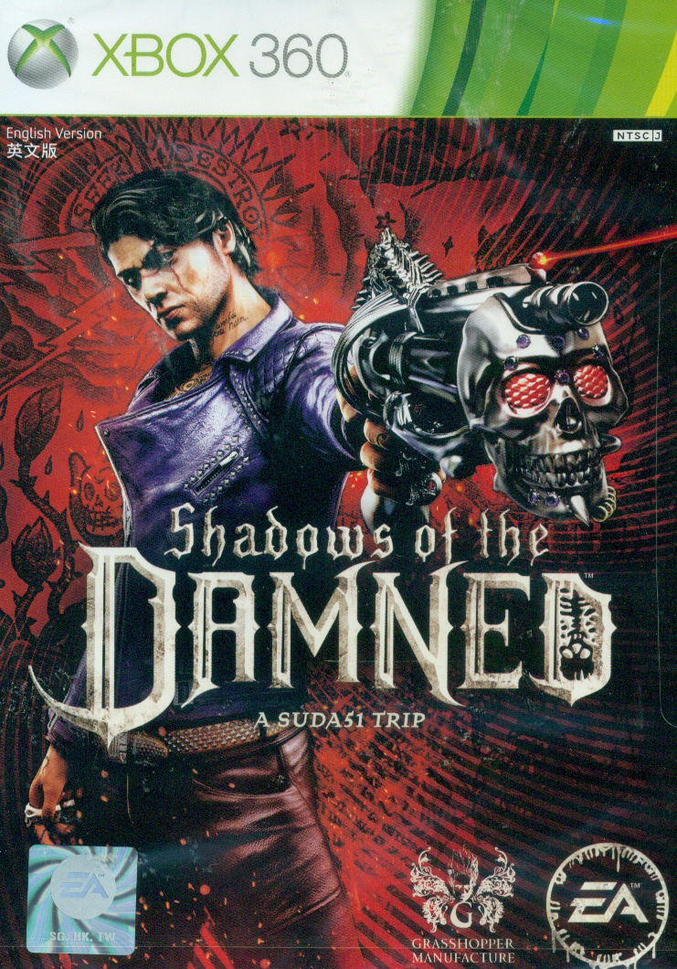 Shadows of the Damned image 1