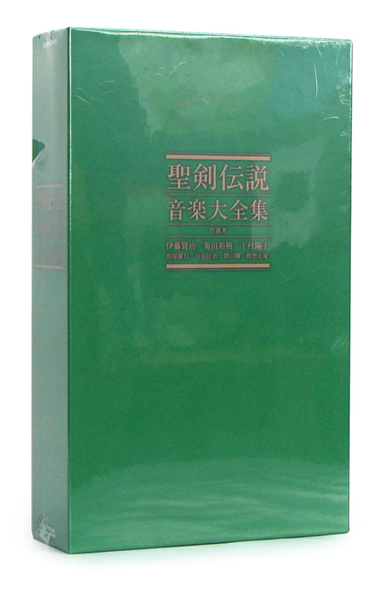 Seiken Densetsu Ongaku Daizenshu / Mana Complete Music Collection [19CD+DVD Limited Edition] image 1