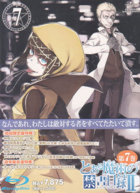 To Aru Majutsu No Index II Vol.7 [Blu-ray+CD-Rom Limited Edition] image 1