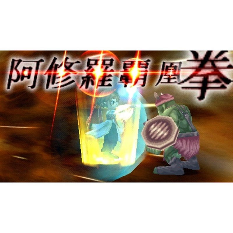 Ragnarok: Hikari to Yami no Koujo image 4