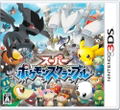 Super Pokemon Scramble thumbnail 1