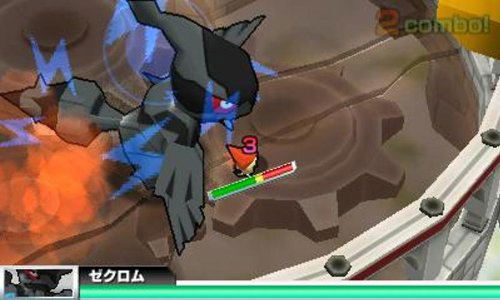 Super Pokemon Scramble image 4