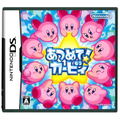 Atsumete! Kirby thumbnail 1