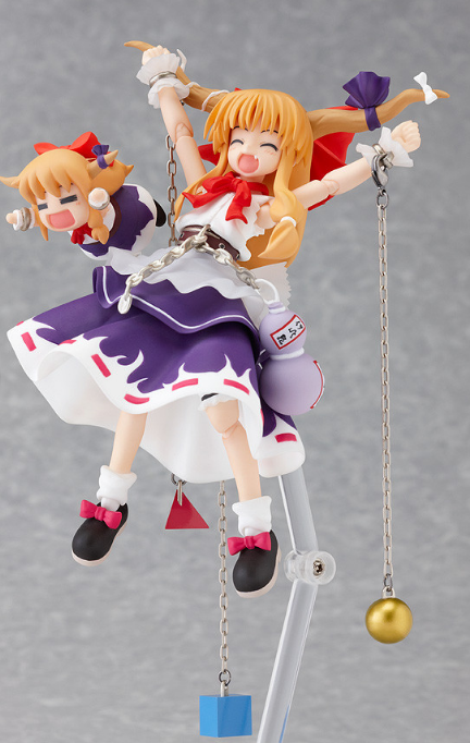 Touhou Project Non Scale Pre-Painted PVC Figure: figma Suika Ibuki image 3