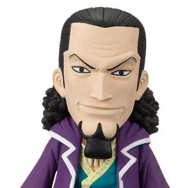 One Piece World Collectable Pre-Painted PVC Figure vol.15: TV124 - Nefertari Cobra image 1