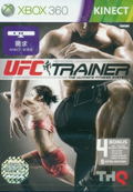 UFC Personal Trainer: The Ultimate Fitness System <span class="ext ext_preowned">pre-owned</span> thumbnail 1