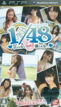 AKB1/48: Idol to Guam to Koishitara... thumbnail 1