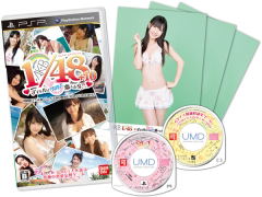 AKB1/48: Idol to Guam to Koishitara... [Limited Edition] image 2