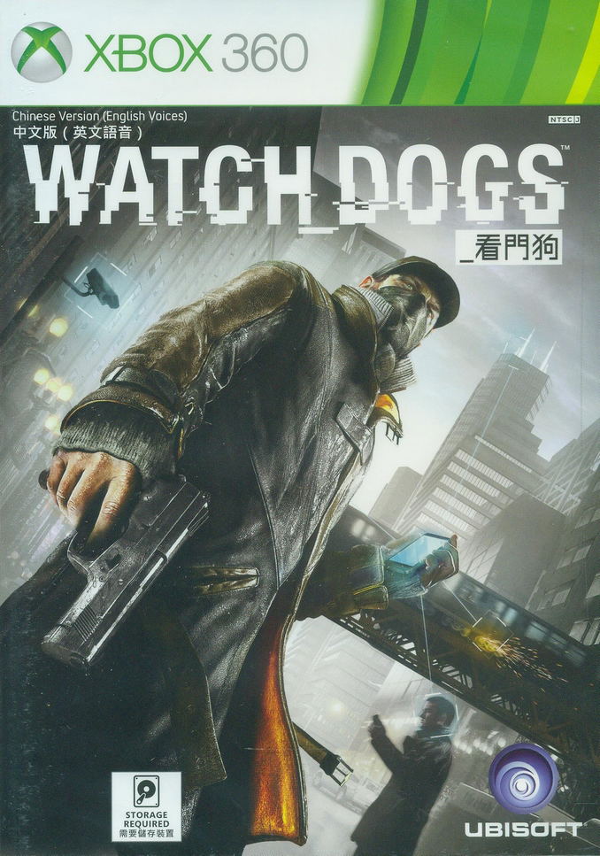 Watch Dogs (Chinese Sub) image 1
