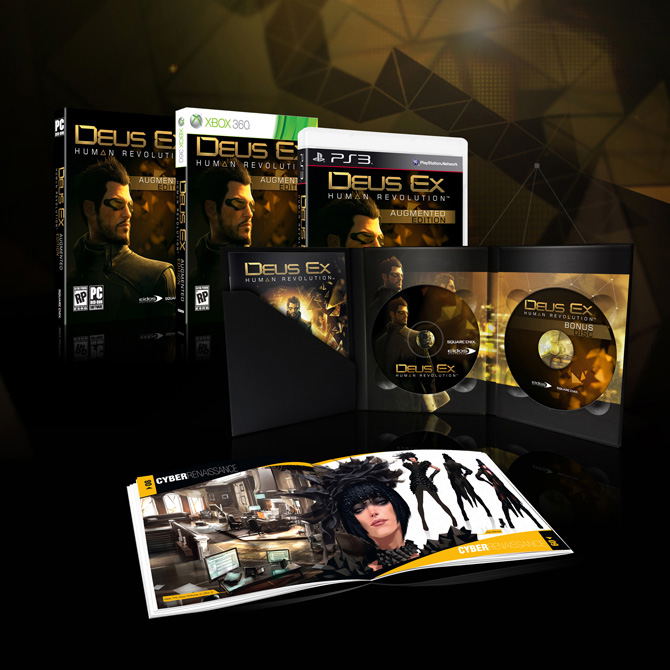 Deus Ex: Human Revolution (Augmented Edition) image 2