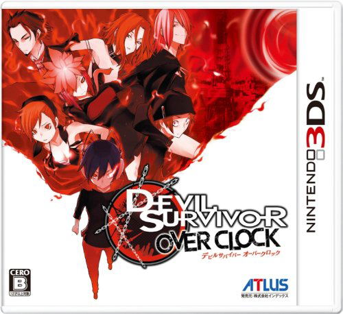 Devil Survivor: Overclock image 1