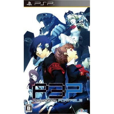 Persona 3 Portable (PSP the Best) for Sony PSP