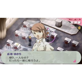 Persona 3 Portable (PSP the Best) thumbnail 3