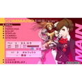 Persona 3 Portable (PSP the Best) thumbnail 8