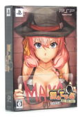 Tanteibu: The Detective Club - Tantei to Yuurei to Kaitou to [Limited Edition] thumbnail 1