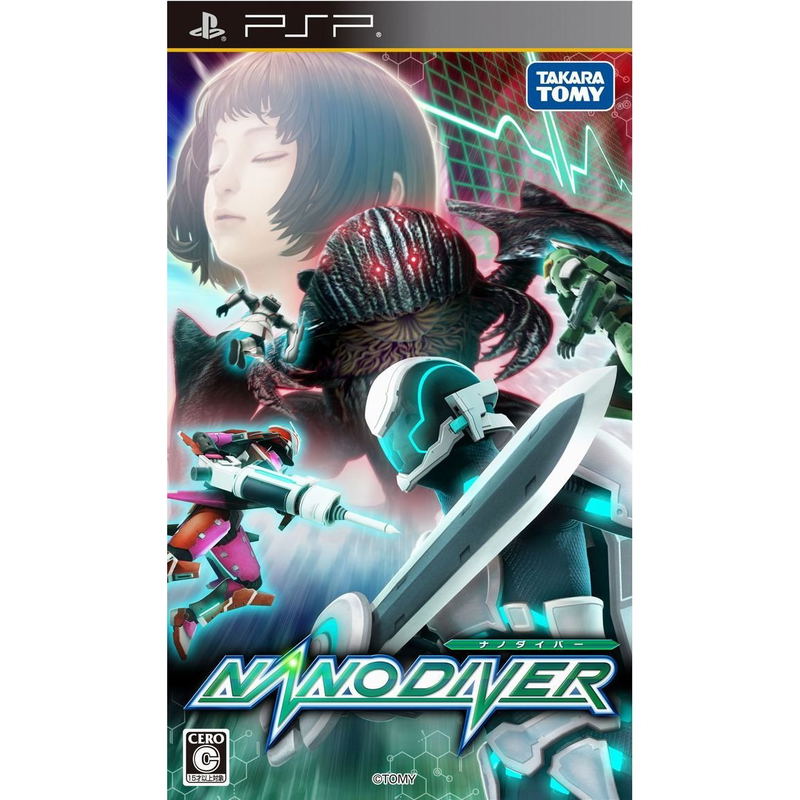 Nanodiver image 1