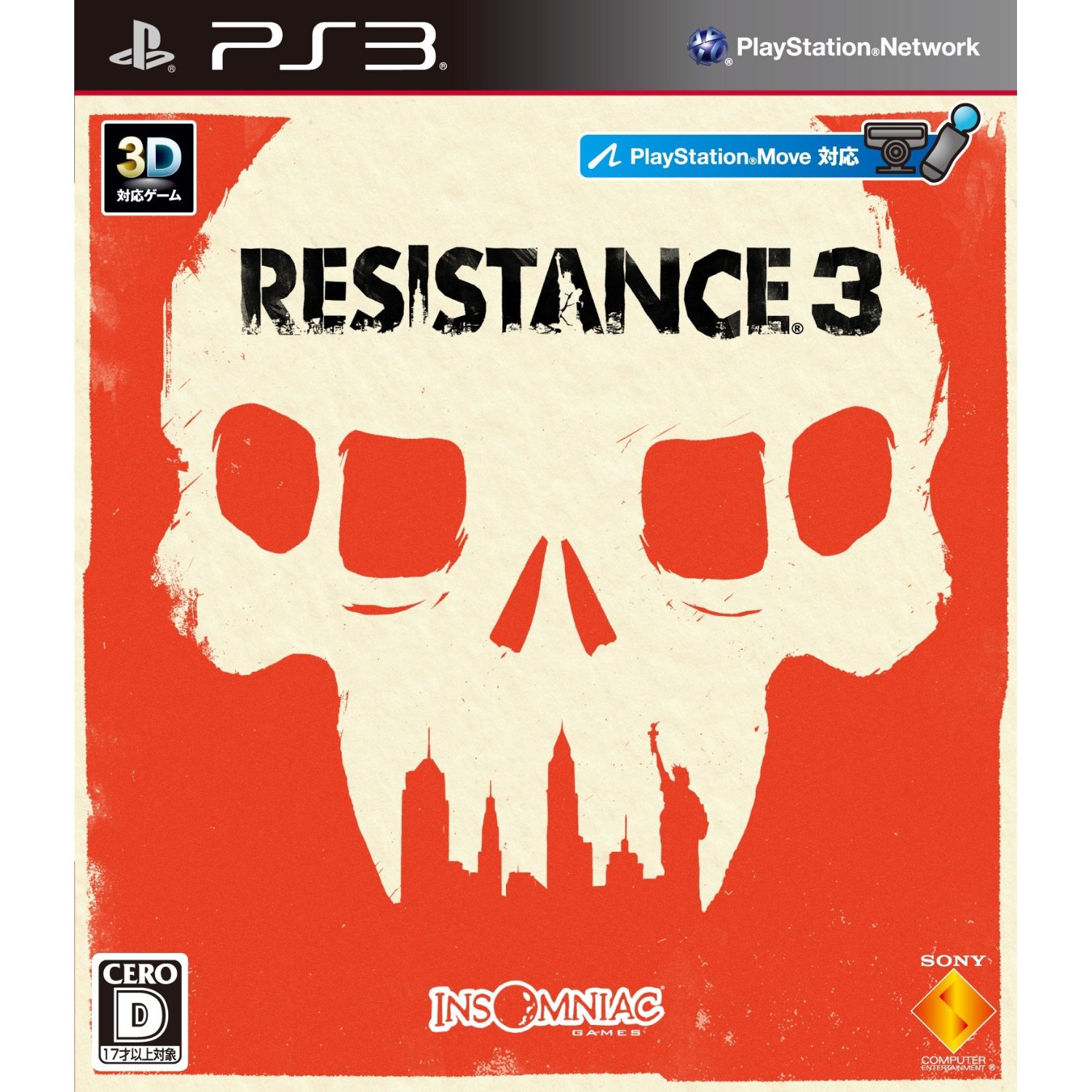 Resistance 3 — Import Game Deal
