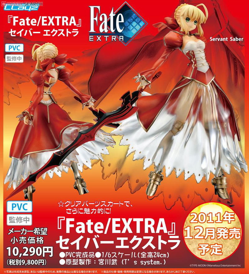 Fate/Extra 1/6 Scale Pre-Painted PVC Figure: Saber Extra Clayz Ver. image 6