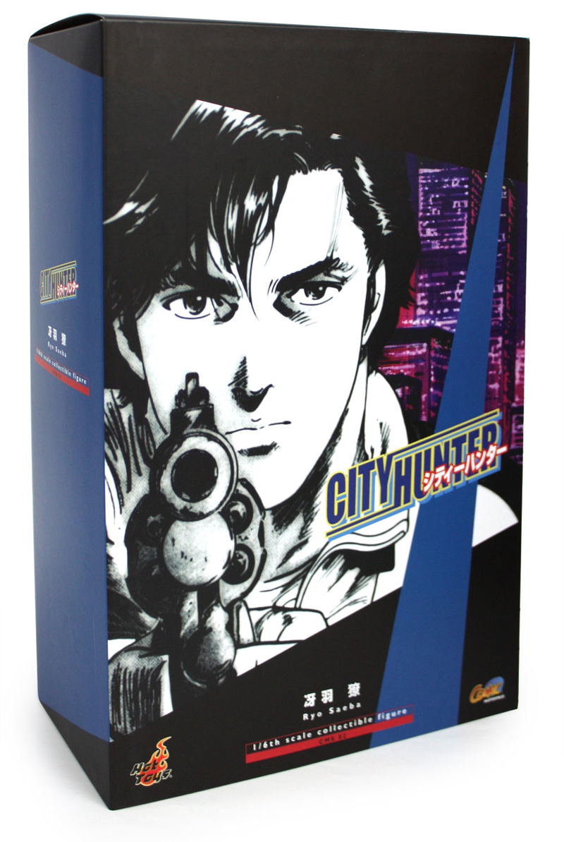 Comic Masterpiece City Hunter 1/6 Scale Pre-Painted Figure: Ryo Saeba image 8