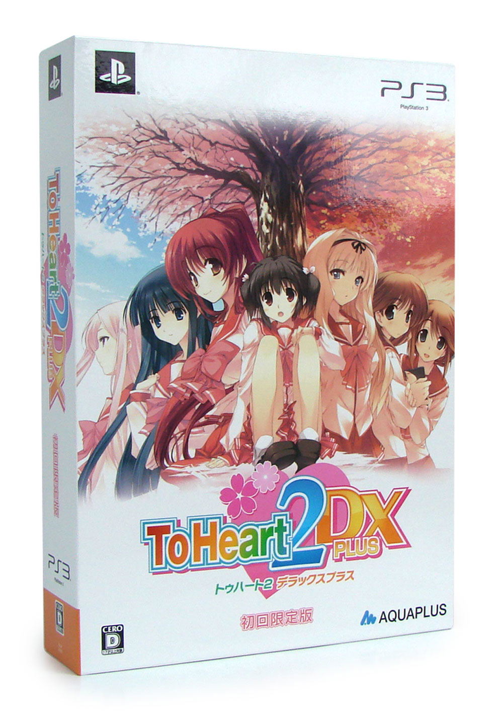 To Heart 2 DX Plus [Limited Edition] for PlayStation 3