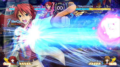 Ougon Musou Kyoku X image 4