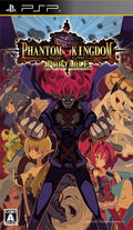 Phantom Kingdom Portable thumbnail 1