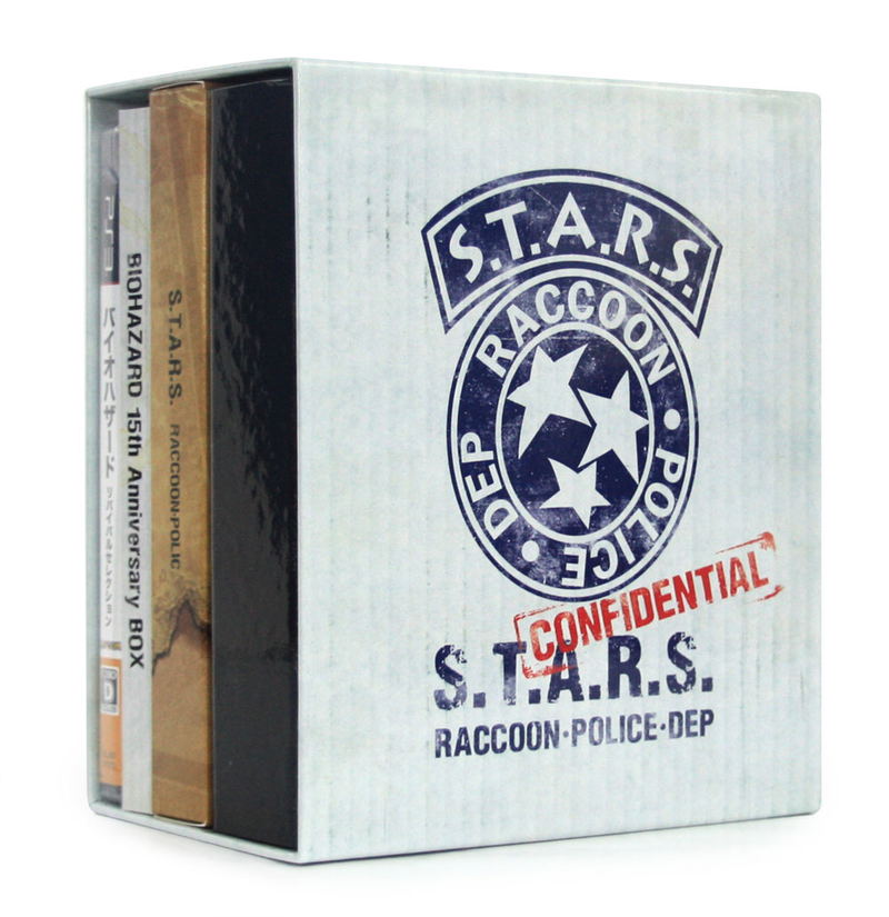 BioHazard 15th Anniversary Box [e-capcom Limited Edition] image 1