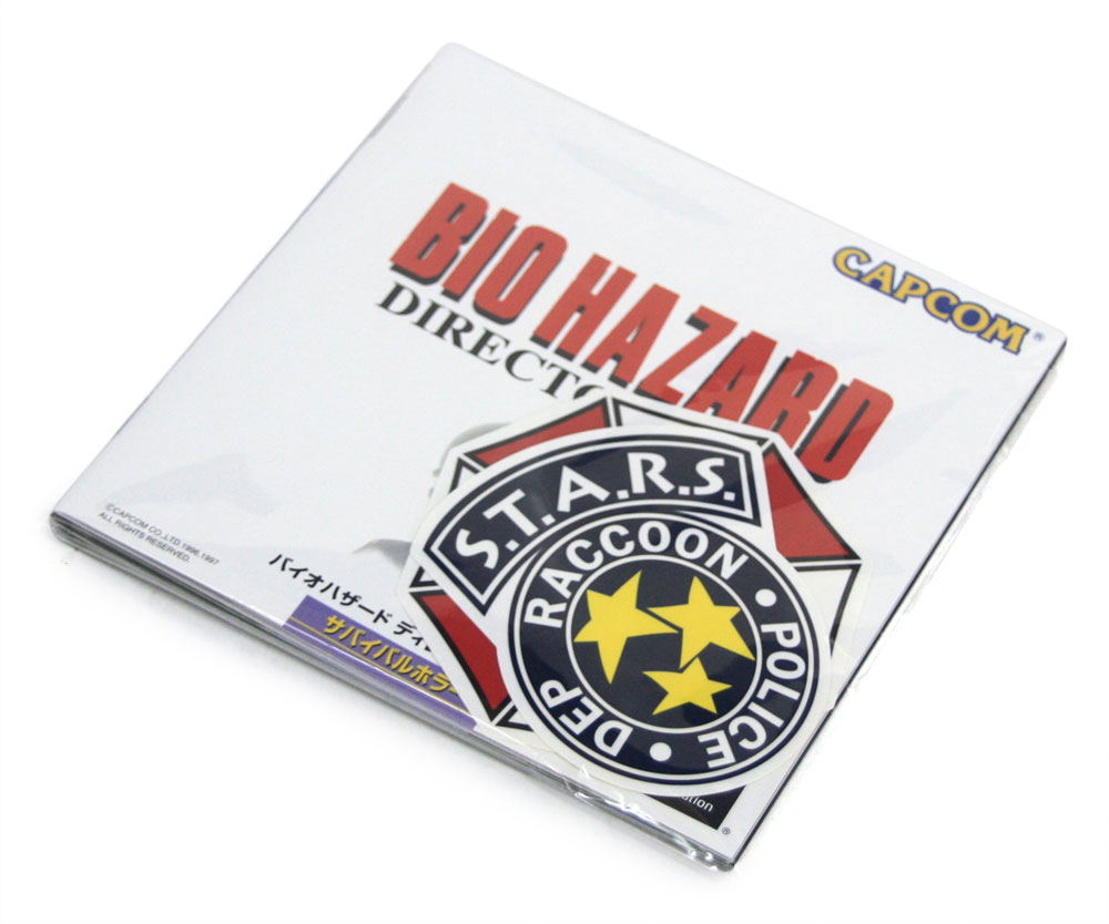 BioHazard 15th Anniversary Box [e-capcom Limited Edition] for