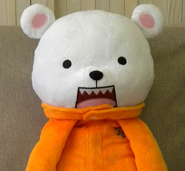 One Piece Plush Doll: Bepo Cushion image 4