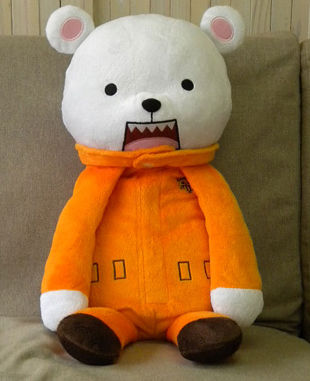 One Piece Plush Doll: Bepo Cushion image 5