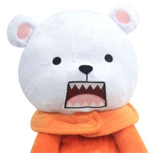 One Piece Plush Doll: Bepo Cushion