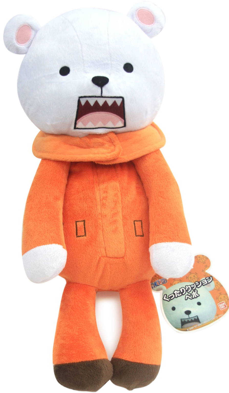 One Piece Plush Doll: Bepo Cushion