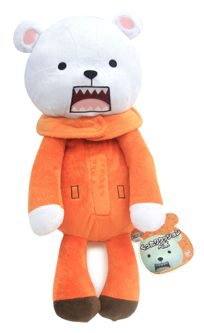 One Piece Plush Doll: Bepo Cushion image 1