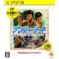 Uncharted 2: Among Thieves / Uncharted: Do ougon Katana to Kie ta Sendan (PlayStation3 the Best) thumbnail 1