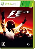 F1: 2011 thumbnail 1